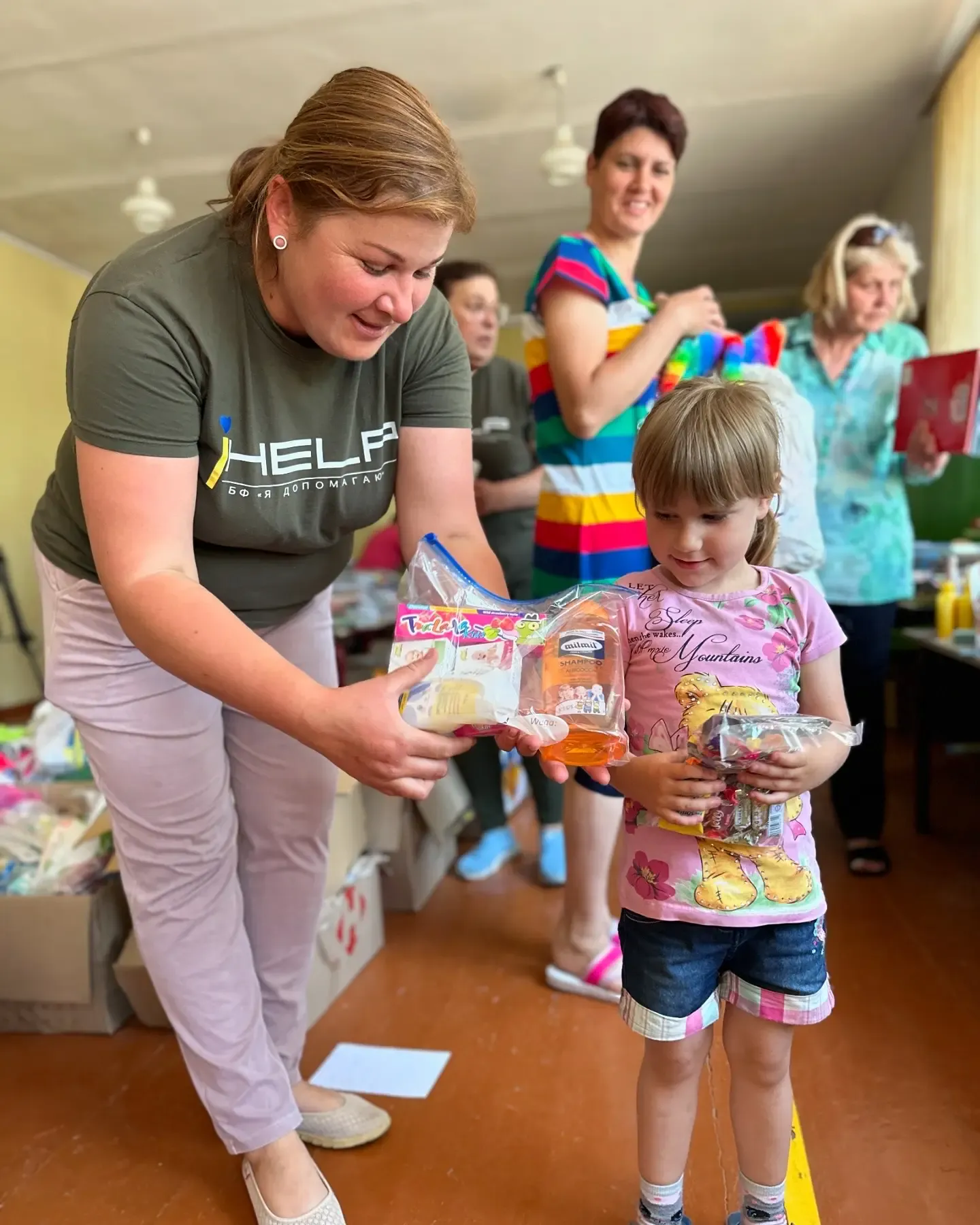 iHELP. Програма підтримки дітей та освіти