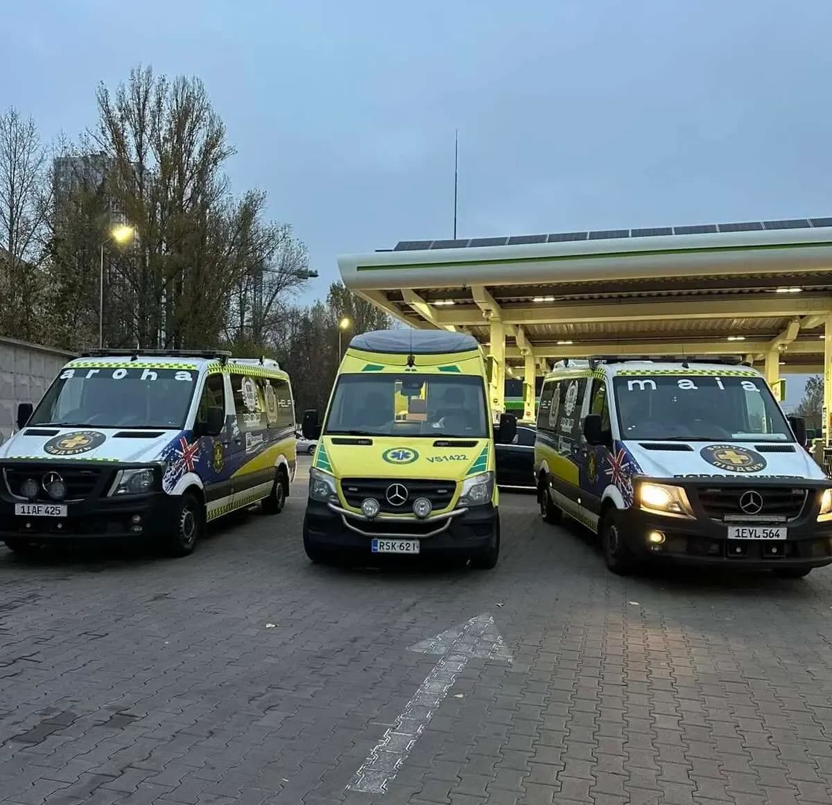 iHelp. Соціальне таксі