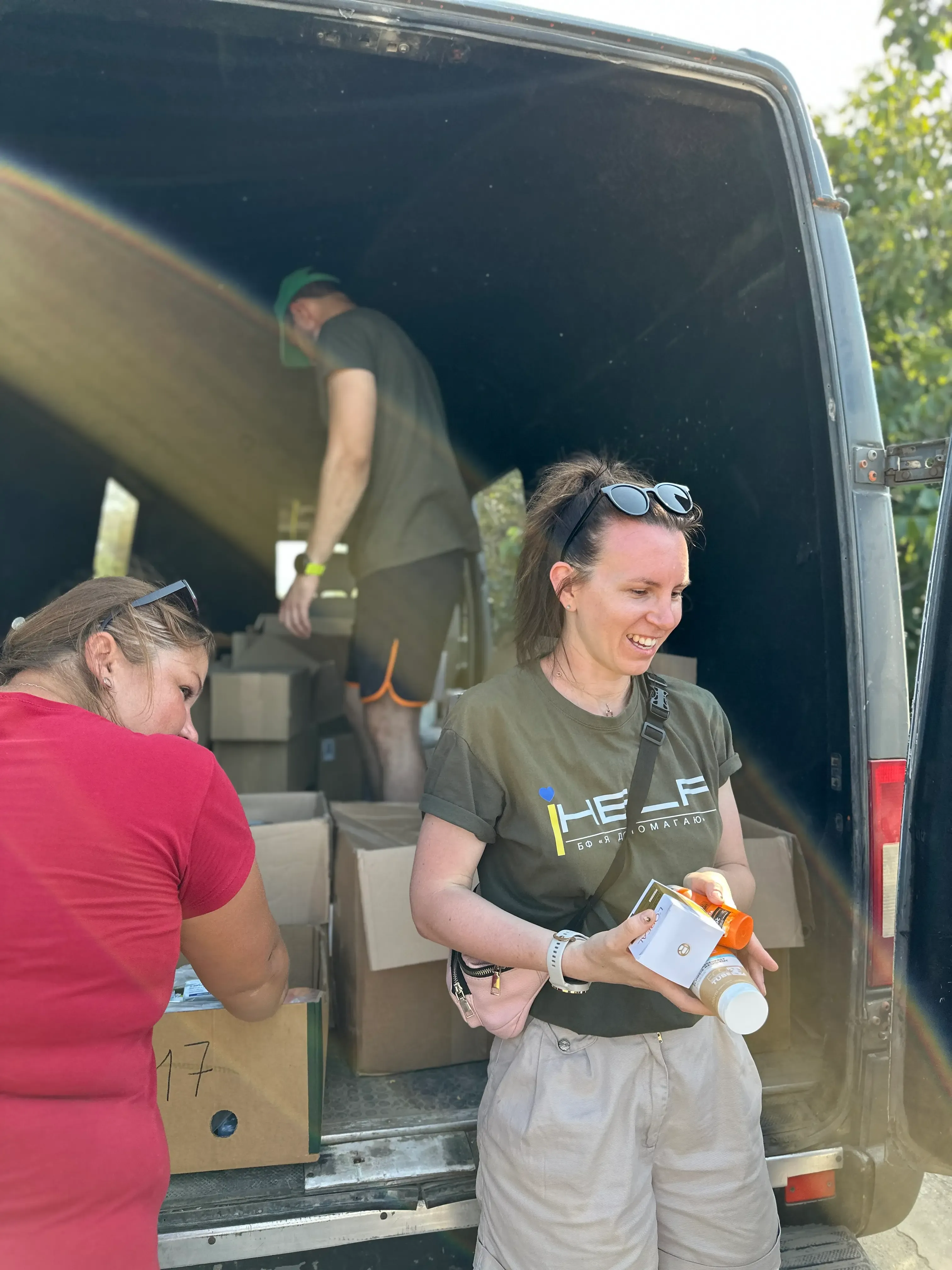 Долучайтеся до місії iHELP