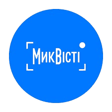МикВісті