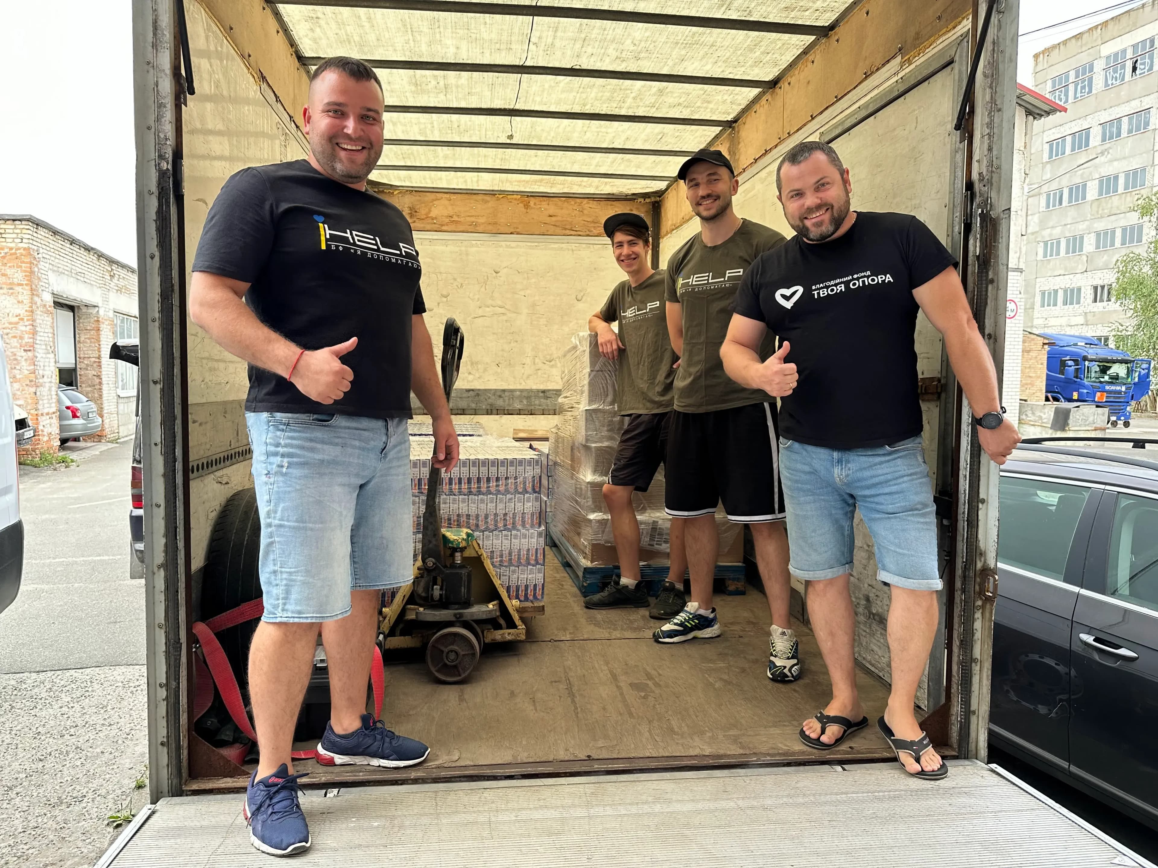 iHelp. Наше бачення